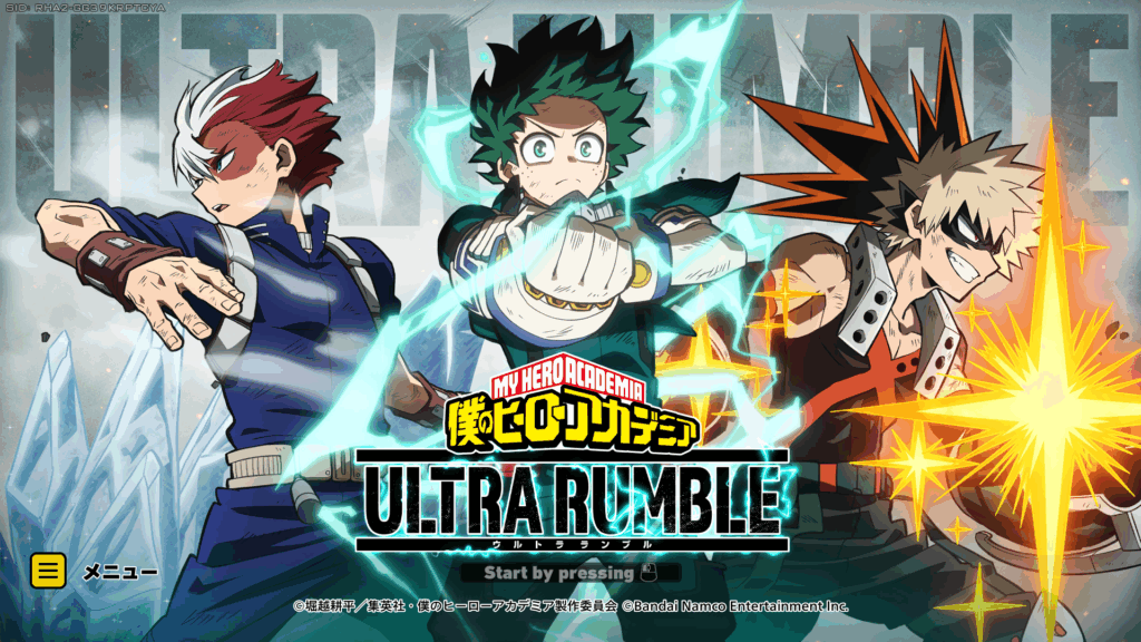 ヒロアカUR　タイトル