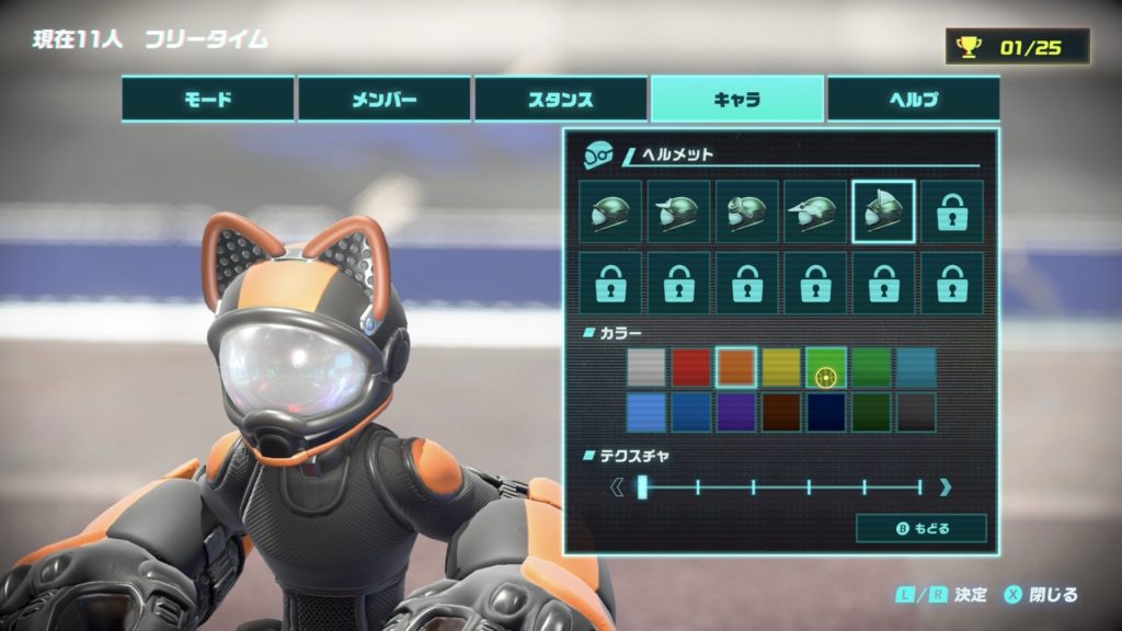 ドラッグアンドドライブ