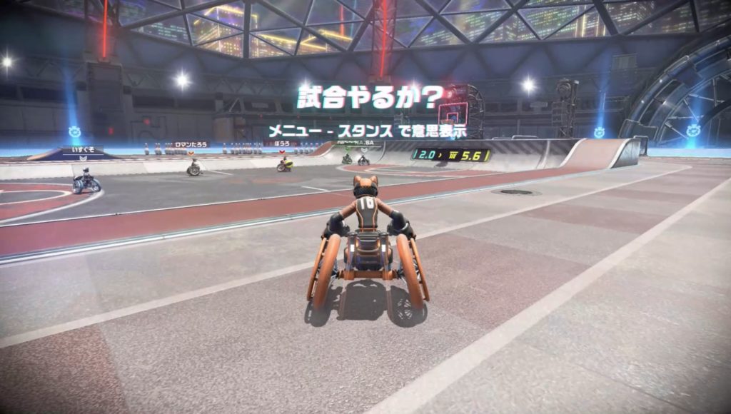 ドラッグアンドドライブ