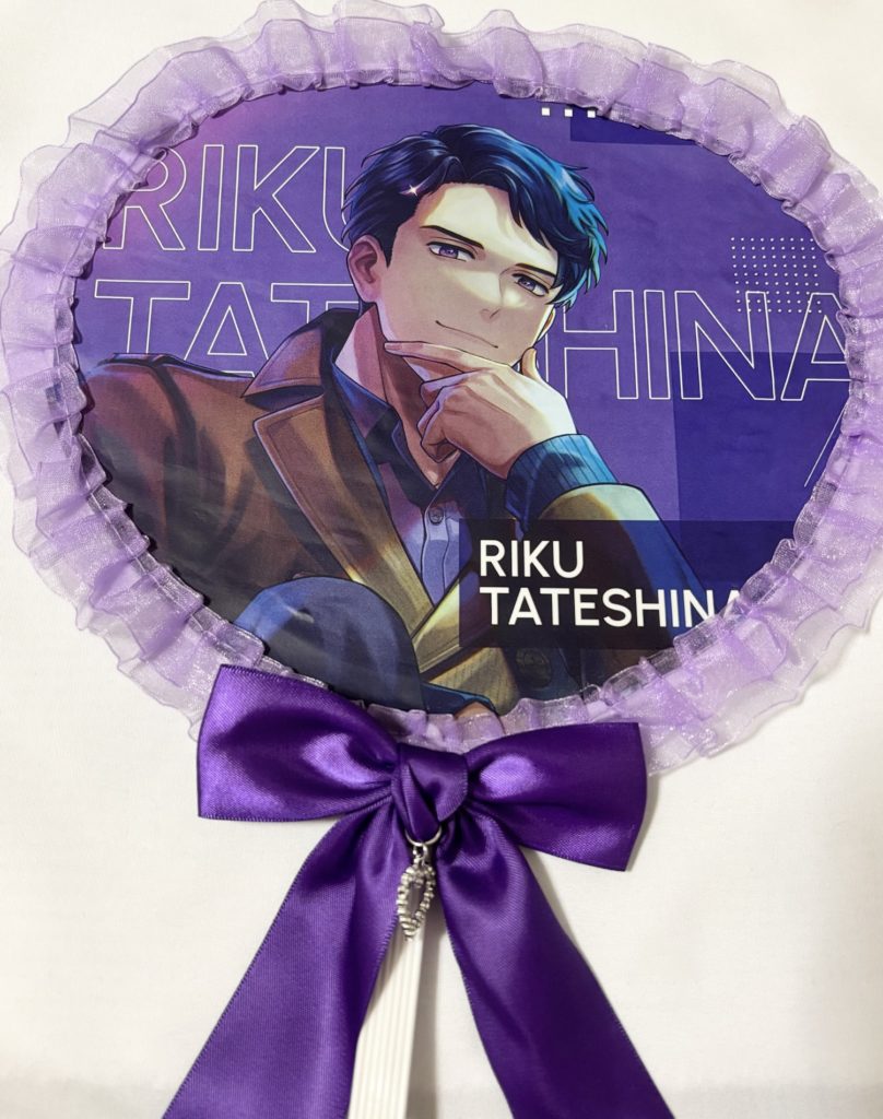 ブレマイ　うちわ　デコ　立科吏来