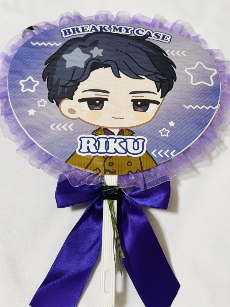 ブレマイ　うちわ　立科吏来