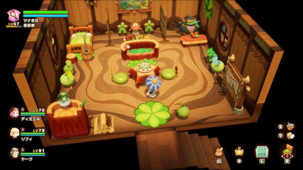 ファンタジーライフi　お部屋